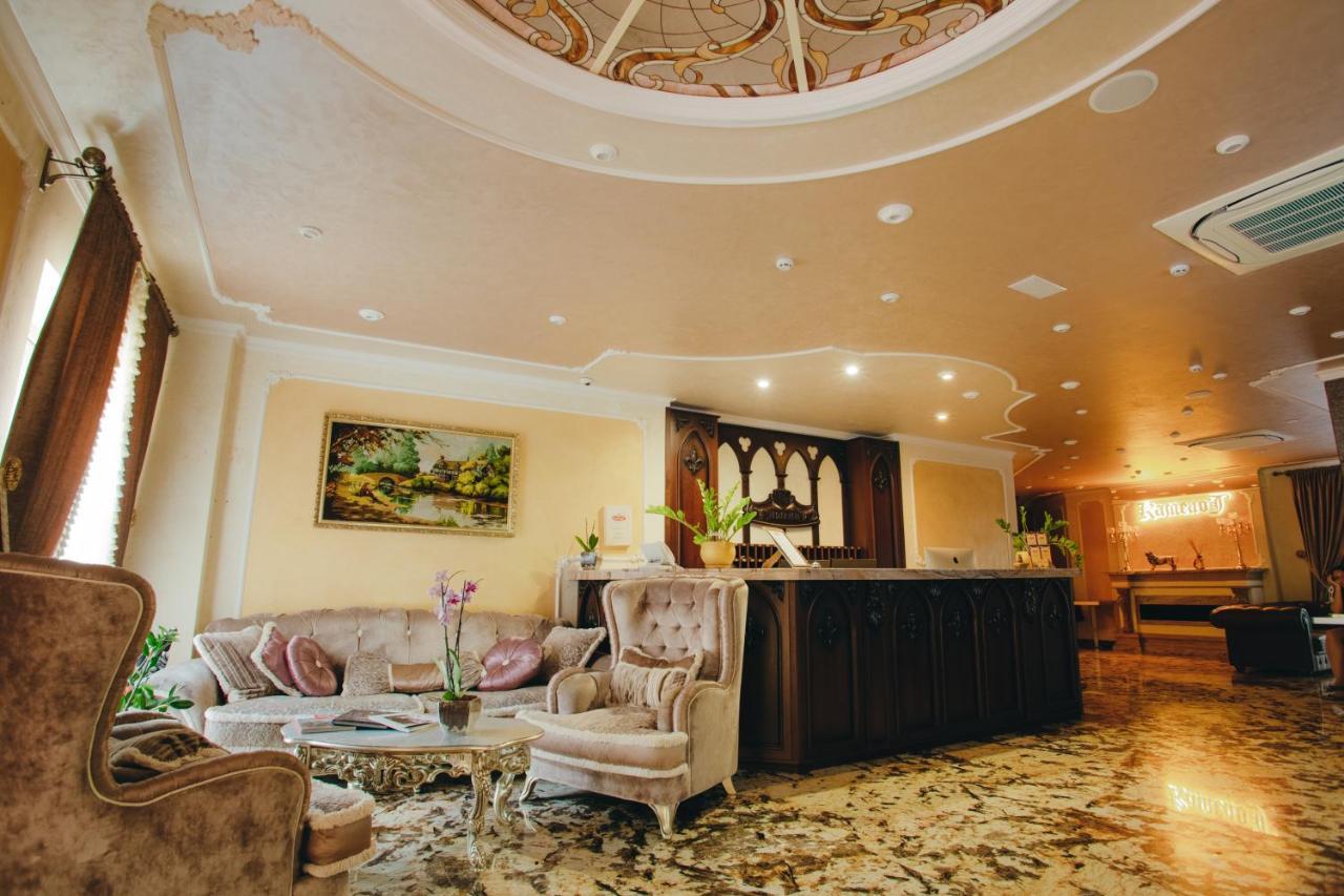 Hotel Resort&Spa Kamelot Kamenitsa Buitenkant foto